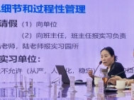 图示, 示意图&#xA;&#xA;AI 生成的内容可能不正确。