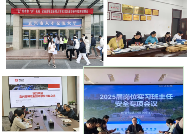 图片包含 人, 人们, 一群, 照片&#xA;&#xA;AI 生成的内容可能不正确。