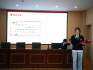 电视萤幕里有许多人&#xA;&#xA;AI 生成的内容可能不正确。