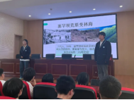 一群人在台上演讲&#xA;&#xA;AI 生成的内容可能不正确。