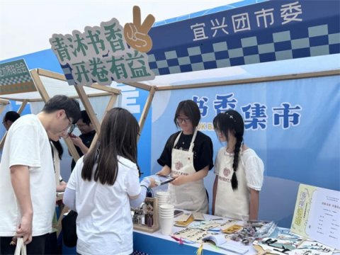 微信图片_20250422161005