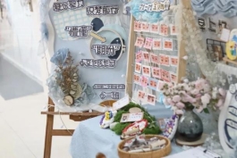 QQ图片20250427111934