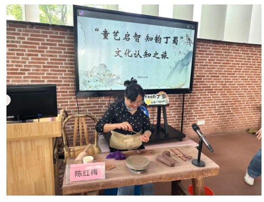 微信截图_20250427122055