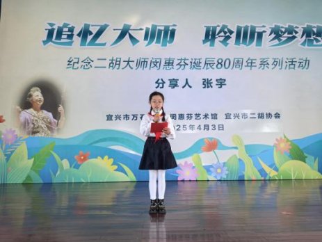 微信图片_20250403152557