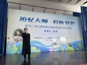 微信图片_20250403152341