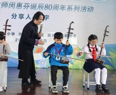 微信图片_20250403152447