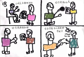 7d71f3ddaee3325e8125792f1ffc4a30