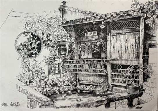 高铭蔚技能班
