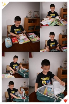 微信图片_20250506074557