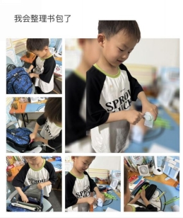 微信图片_202505060745571