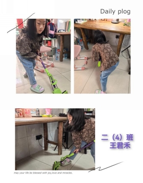 微信图片_20250506074446