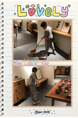微信图片_20250508082718