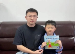 微信图片_20250427145842