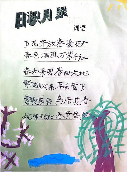 0d073b66-3ea7-44eb-b5af-f1164ea52bb8