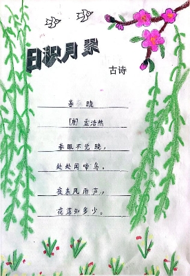 f832ae05-143b-405e-b43f-f294cd6cbe9d