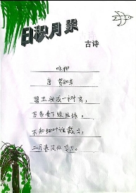 f314c58d-0c87-4f0c-9658-d698a068e9a1