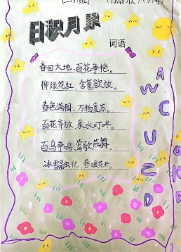 a1c20703-34c1-4b80-a031-ddeaa50ef7ed