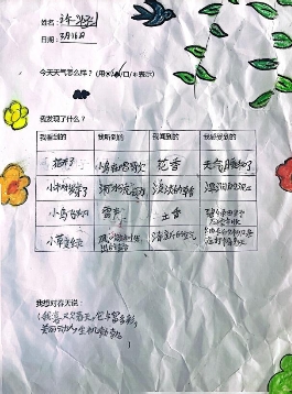 18368ab4-d98c-4681-a80f-a8bd13d656ca