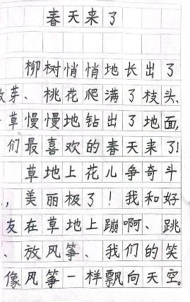 a4074f07-6e9d-4982-a9e6-3d61fe48efce