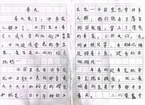 56889f29-0180-4748-baba-72f6370374f1