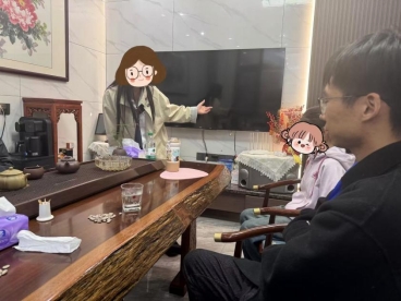 微信图片_20250520151553