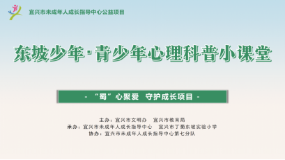 图片1 PPT封面