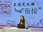 QQ图片20250528082621