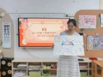 QQ图片20250528082629