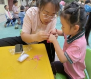 缝香囊1