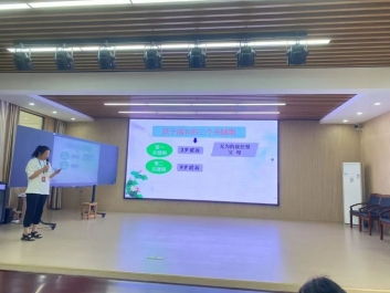 https://mmbiz.qpic.cn/sz_mmbiz_jpg/nNticfn7DOwgicQcHQtNe6glvnxMetWQyE3Fngh3rsYWt24icgLz71zWZa7twyibZlfSbzVWYZnufptFqZnHZzJOfg/640?wx_fmt=jpeg