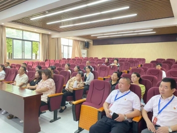 https://mmbiz.qpic.cn/sz_mmbiz_jpg/nNticfn7DOwgicQcHQtNe6glvnxMetWQyEIiaFFfiaNMd53oMibMZOm7e1qKTe0nO09vlpfHZ2tViclicNpnF4rfcBmNQ/640?wx_fmt=jpeg