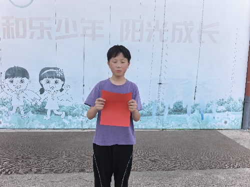 国旗下1