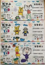 c1a60845a9657d2324cfc28c7d9b2938