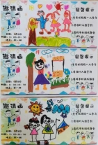 1a0c6d15e6e2f445758e13d5ee8dd59c
