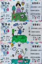 ad71540d440c25f635a328aaaf1e0888