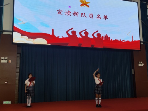 宣布名单2