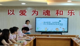 微信图片_20250609082112
