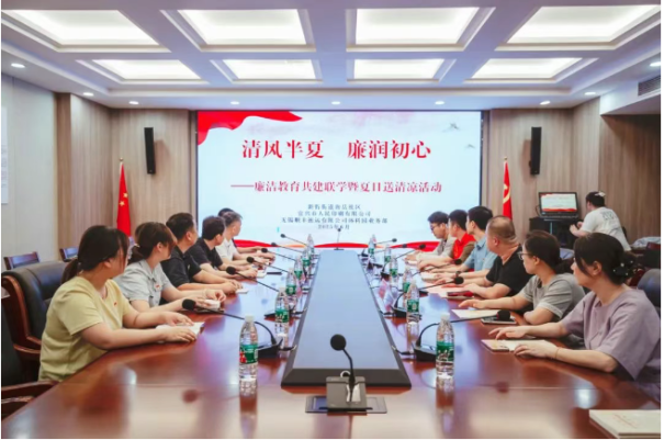 QQ_1751012924468