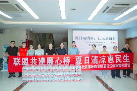 QQ_1751012983949