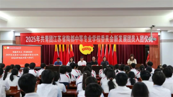 QQ20250627-095306