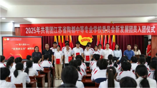 QQ20250627-095415