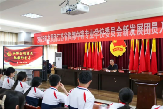 QQ20250627-095430