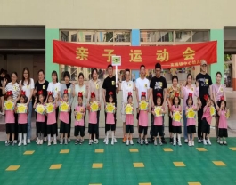 微信图片_20250531221818