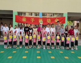 微信图片_20250531221617