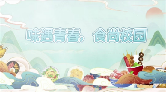 微信截图_20250603083927
