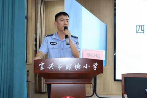 微信图片_20250630133127