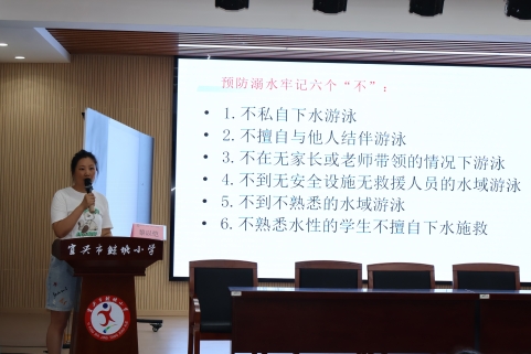 微信图片_20250630133116