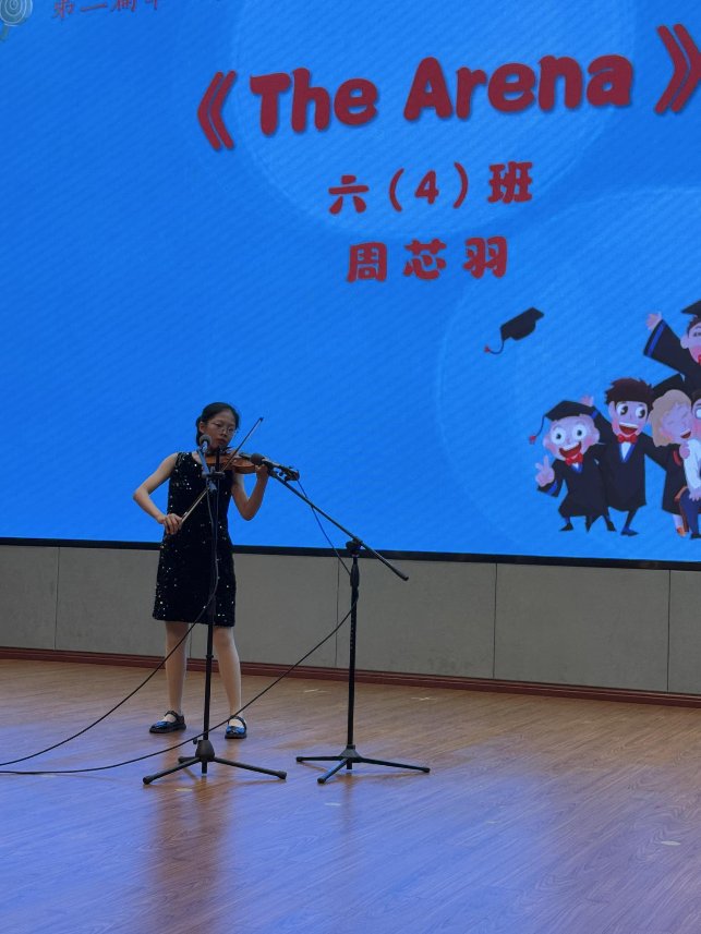 图15