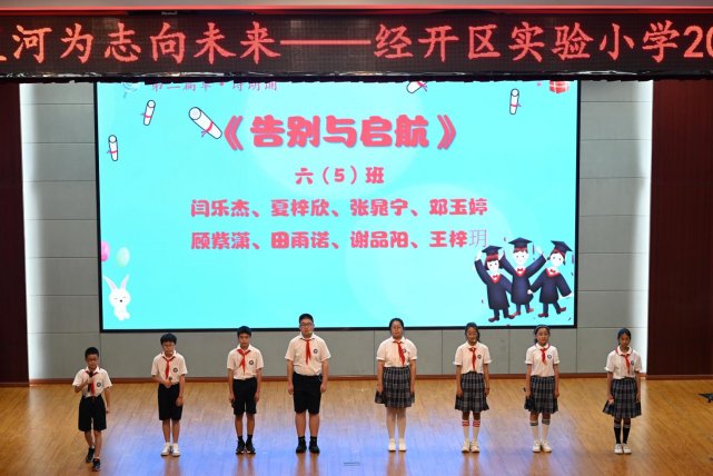 图16