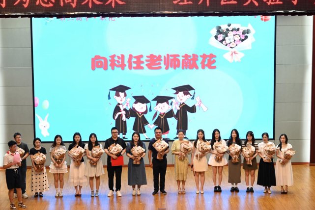图17